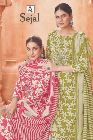 ALOK SUIT SEJAL Rehmat Boutique  ALOK SUIT SEJAL WHOLESALE PRICE 1.jpg