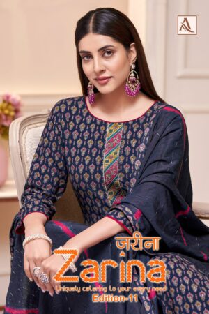 Full Set
ALOK SUIT ZARINA EDITION 11 WHOLESALE PRICE
0
3 Rehmat Boutique  ALOK SUIT ZARINA EDITION 11 WHOLESALE PRICE 1.jpg