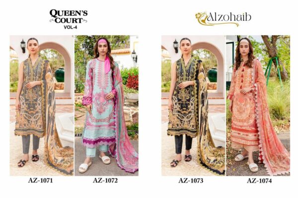 ALZOHAIB QUEEN COURT VOL 4 Rehmat Boutique  ALZOHAIB QUEEN COURT VOL 4 WHOLESALE PRICE 1.jpg