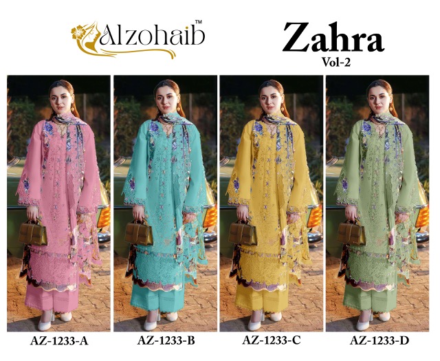 ALZOHAIB ZAHRA VOL 2 Rehmat Boutique ALZOHAIB ZAHRA VOL 2 ALZOHAIB ZAHRA VOL 2 Rehmat Boutique ALZOHAIB ZAHRA VOL 2 WHOLESALE PRICE 1.jpg