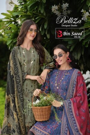 BELLIZA BIN SAEED VOL 8 Rehmat Boutique  BELLIZA BIN SAEED VOL 8 WHOLESALE PRICE 1.jpg