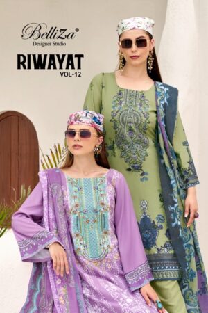 Home Rehmat Boutique Buy Ethnic Suits Online for Weddings BELLIZA RIWAYAT VOL 12 Rehmat Boutique BELLIZA RIWAYAT VOL 12 WHOLESALE RATE 1.jpg