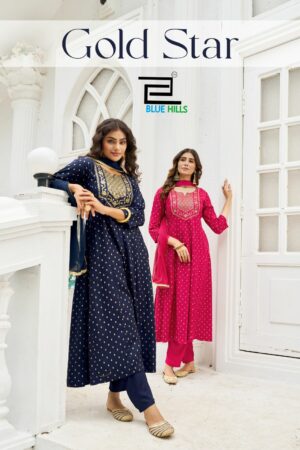 BLUE HILLS GOLD STAR Rehmat Boutique  BLUE HILLS GOLD STAR KURTI WHOLESALER 5.jpg