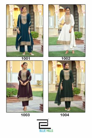 BLUE HILLS MUMTAZ Rehmat Boutique  BLUE HILLS MUMTAZ KURTI WHOLESALER SURAT 1.jpg