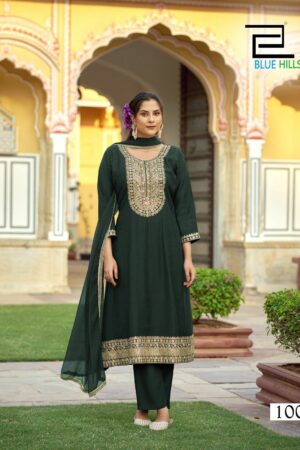 BLUE HILLS MUMTAZ Rehmat Boutique  BLUE HILLS MUMTAZ KURTI WHOLESALER SURAT 4.jpg