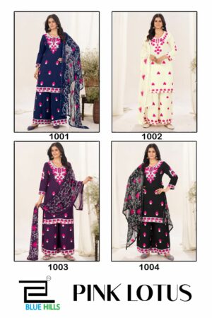 BLUE HILLS PINK LOTUS Rehmat Boutique  BLUE HILLS PINK LOTUS KURTI WHOLESALER 7.jpg