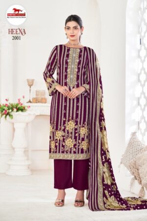 CHETAK FASHION HEENA Rehmat Boutique  CHETAK FASHION HEENA WHOLESALE PRICE 3.jpg