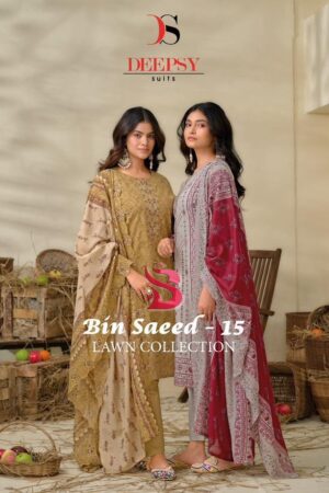 Home Rehmat Boutique Buy Ethnic Suits Online for Weddings DEEPSY BIN SAEED VOL 20 Rehmat Boutique DEEPSY BIN SAEED VOL 20 WHOLESALE PRICE 10.jpg