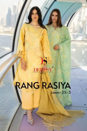 DEEPSY SUITS RANG RASIYA LAWN 25-3 Rehmat Boutique  DEEPSY SUITS RANG RASIYA LAWN 25 3 WHOLESALE PRICE 6.jpg