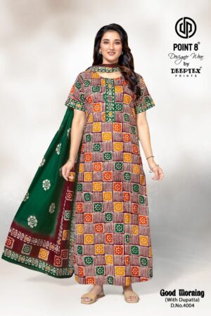DEEPTEX GOOD MORNING VOL 4 Rehmat Boutique  DEEPTEX GOOD MORNING VOL 4 WHOLESALE 2.jpg
