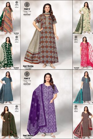 DEEPTEX GOOD MORNING VOL 4 Rehmat Boutique  DEEPTEX GOOD MORNING VOL 4 WHOLESALE 7.jpg