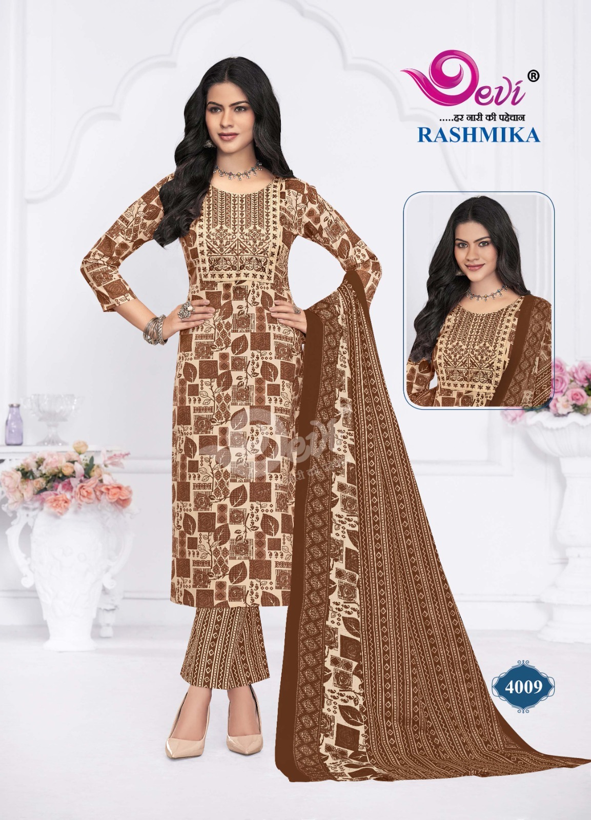 DEVI RASHMIKA VOL 4 Rehmat Boutique DEVI RASHMIKA VOL 4 DEVI RASHMIKA VOL 4 Rehmat Boutique DEVI RASHMIKA VOL 4 READYMADE SALWAR KAMEEZ 1.jpg