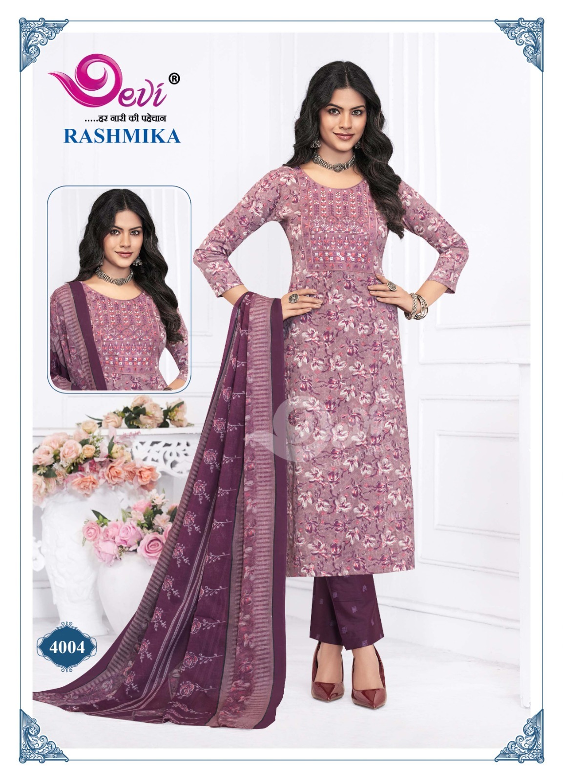 DEVI RASHMIKA VOL 4 Rehmat Boutique DEVI RASHMIKA VOL 4 DEVI RASHMIKA VOL 4 Rehmat Boutique DEVI RASHMIKA VOL 4 READYMADE SALWAR KAMEEZ 10.jpg