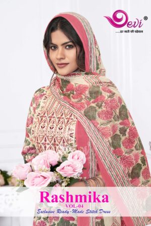 DEVI RASHMIKA VOL 4 Rehmat Boutique  DEVI RASHMIKA VOL 4 READYMADE SALWAR KAMEEZ 11.jpg
