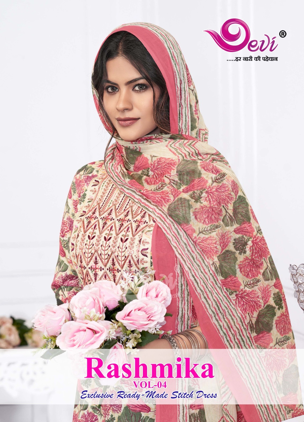 DEVI RASHMIKA VOL 4 Rehmat Boutique DEVI RASHMIKA VOL 4 DEVI RASHMIKA VOL 4 Rehmat Boutique DEVI RASHMIKA VOL 4 READYMADE SALWAR KAMEEZ 11.jpg