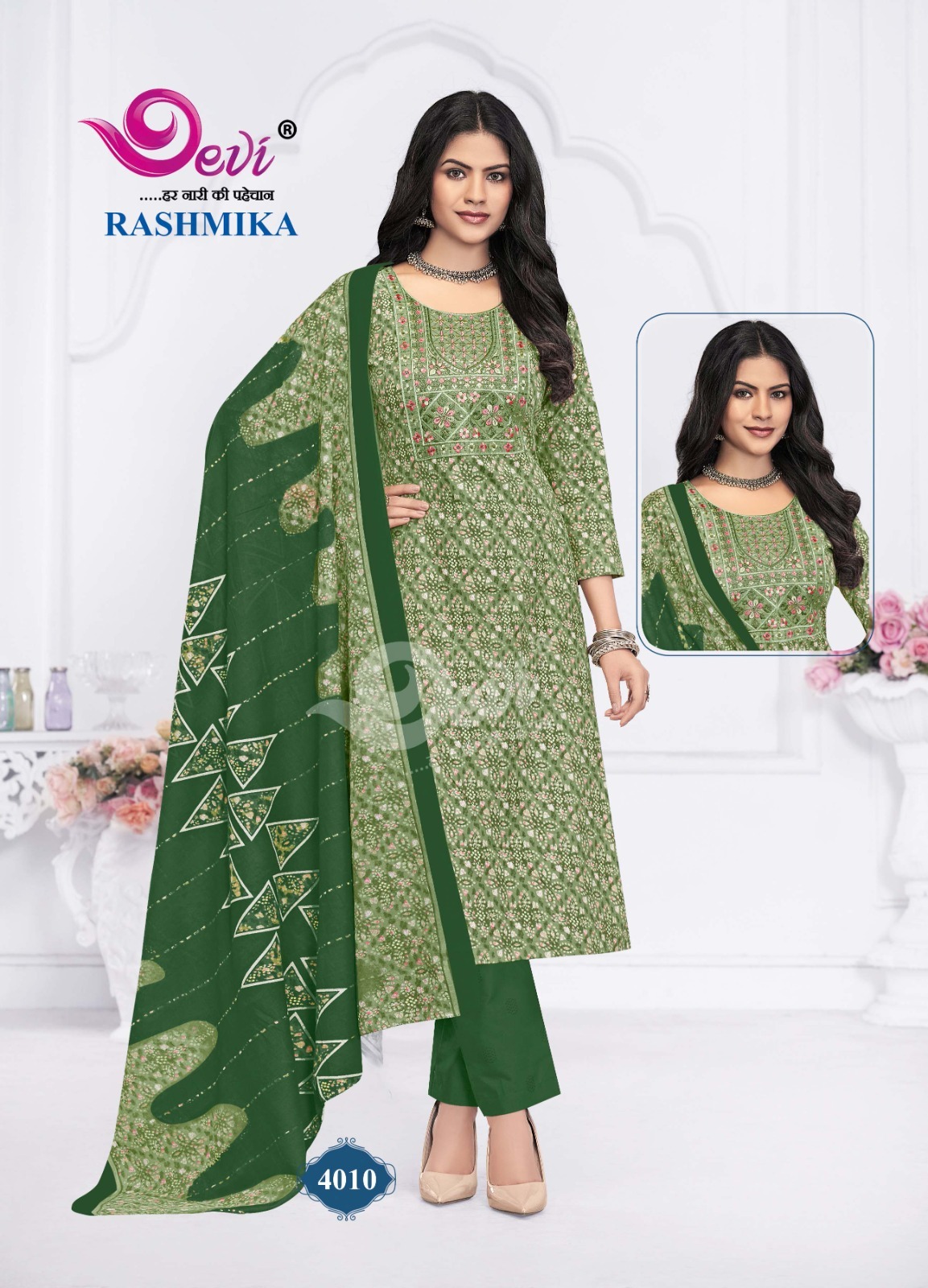 DEVI RASHMIKA VOL 4 Rehmat Boutique DEVI RASHMIKA VOL 4 DEVI RASHMIKA VOL 4 Rehmat Boutique DEVI RASHMIKA VOL 4 READYMADE SALWAR KAMEEZ 12.jpg