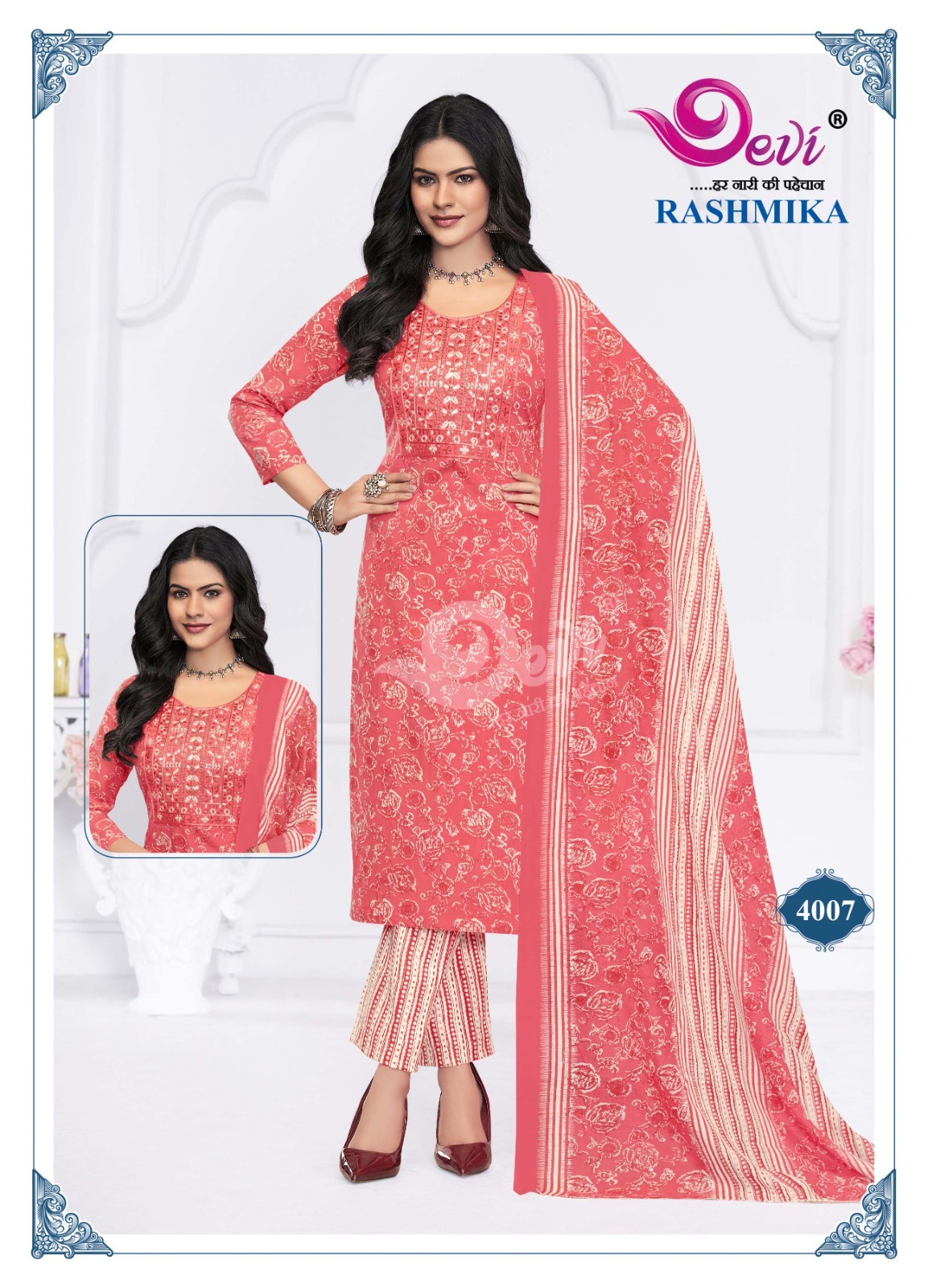 DEVI RASHMIKA VOL 4 Rehmat Boutique DEVI RASHMIKA VOL 4 DEVI RASHMIKA VOL 4 Rehmat Boutique DEVI RASHMIKA VOL 4 READYMADE SALWAR KAMEEZ 13.jpg