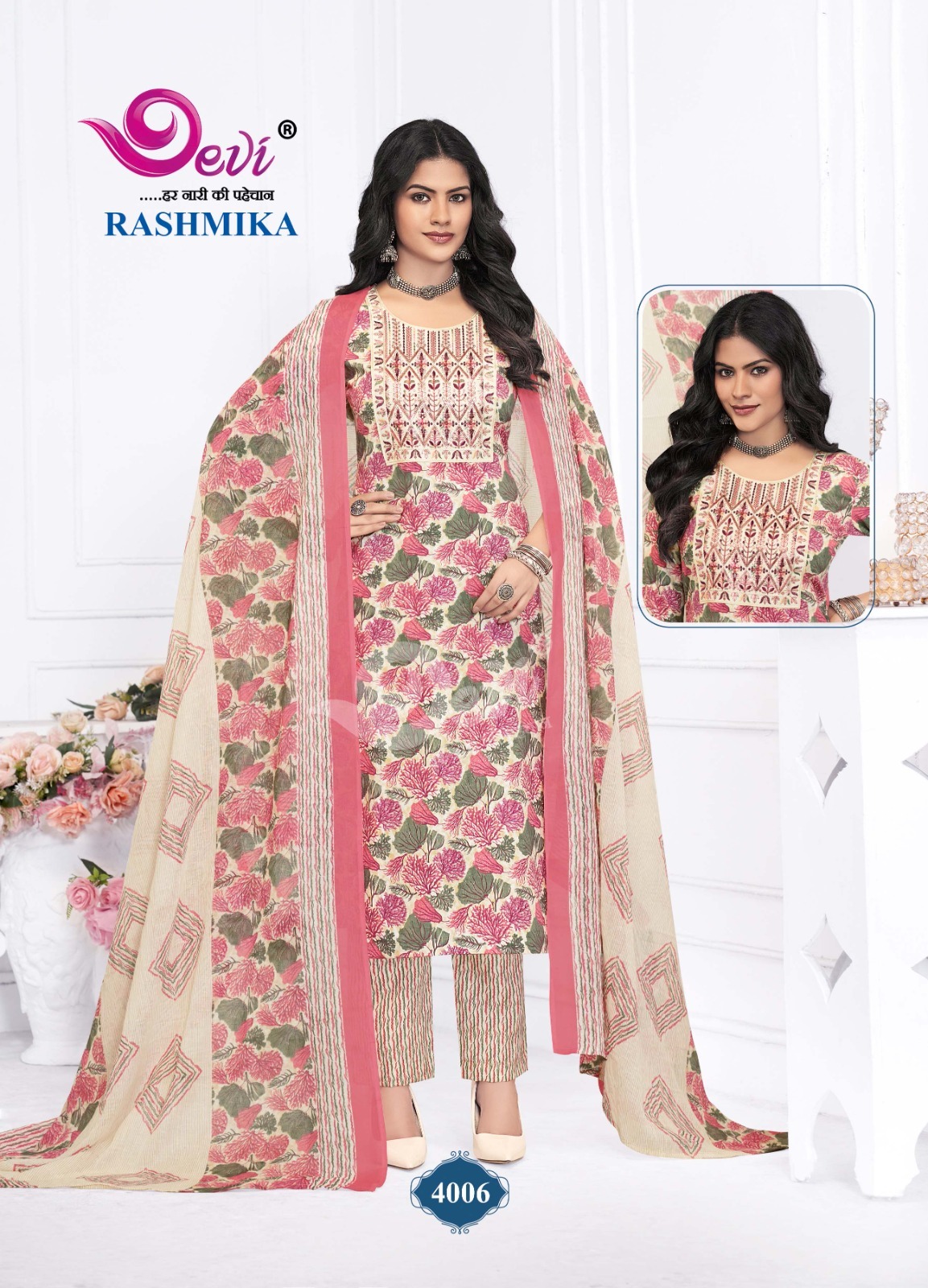 DEVI RASHMIKA VOL 4 Rehmat Boutique DEVI RASHMIKA VOL 4 DEVI RASHMIKA VOL 4 Rehmat Boutique DEVI RASHMIKA VOL 4 READYMADE SALWAR KAMEEZ 14.jpg