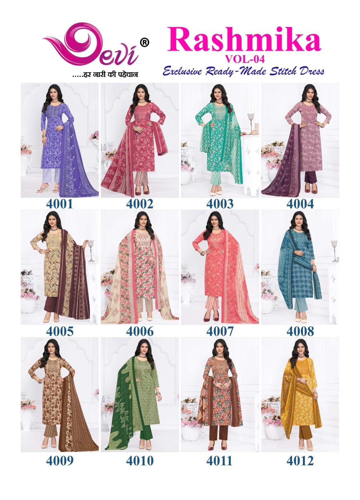 DEVI RASHMIKA VOL 4 Rehmat Boutique DEVI RASHMIKA VOL 4 DEVI RASHMIKA VOL 4 Rehmat Boutique DEVI RASHMIKA VOL 4 READYMADE SALWAR KAMEEZ 2.jpg