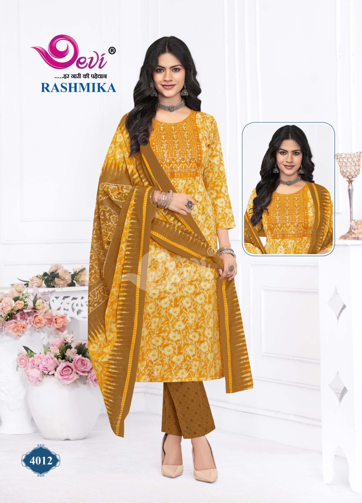 DEVI RASHMIKA VOL 4 Rehmat Boutique DEVI RASHMIKA VOL 4 DEVI RASHMIKA VOL 4 Rehmat Boutique DEVI RASHMIKA VOL 4 READYMADE SALWAR KAMEEZ 3.jpg