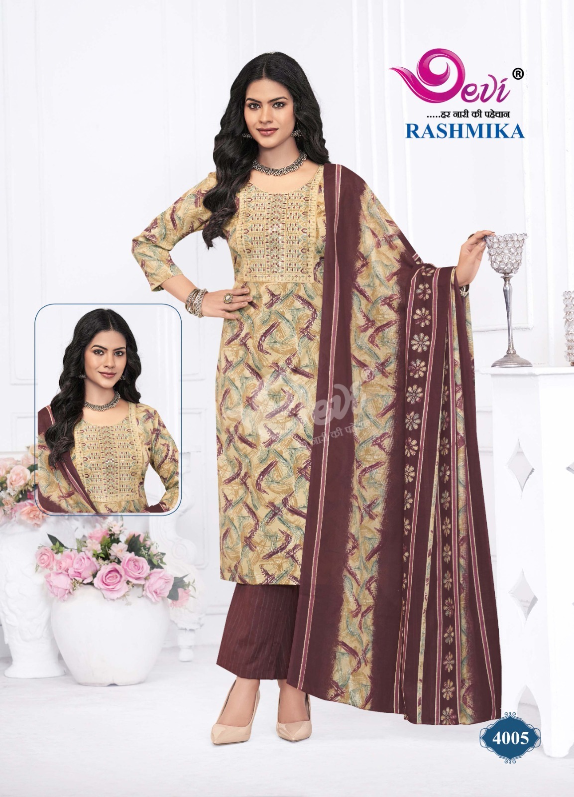 DEVI RASHMIKA VOL 4 Rehmat Boutique DEVI RASHMIKA VOL 4 DEVI RASHMIKA VOL 4 Rehmat Boutique DEVI RASHMIKA VOL 4 READYMADE SALWAR KAMEEZ 4.jpg