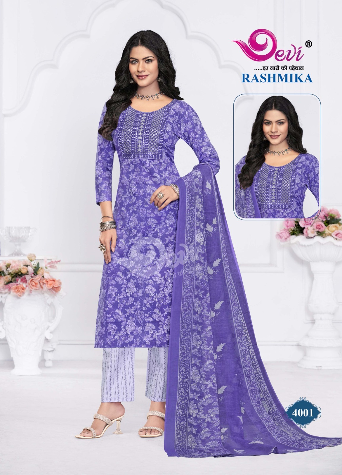 DEVI RASHMIKA VOL 4 Rehmat Boutique DEVI RASHMIKA VOL 4 DEVI RASHMIKA VOL 4 Rehmat Boutique DEVI RASHMIKA VOL 4 READYMADE SALWAR KAMEEZ 5.jpg