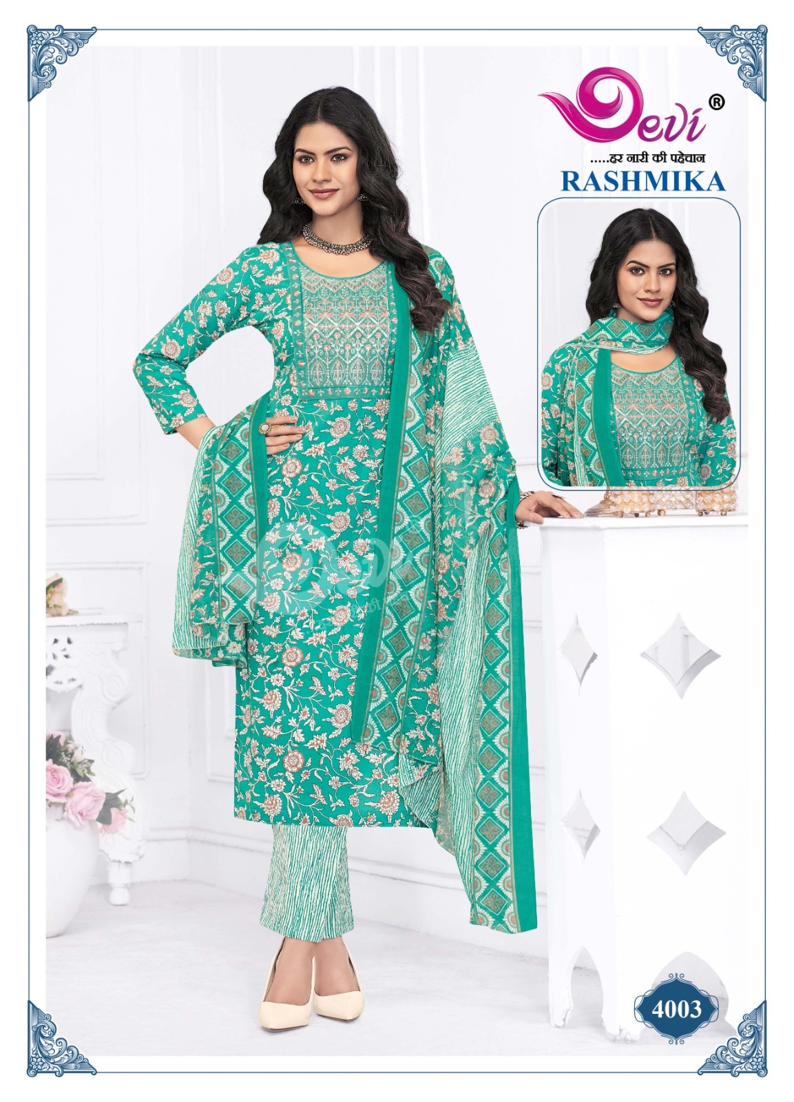 DEVI RASHMIKA VOL 4 Rehmat Boutique DEVI RASHMIKA VOL 4 DEVI RASHMIKA VOL 4 Rehmat Boutique DEVI RASHMIKA VOL 4 READYMADE SALWAR KAMEEZ 6.jpg