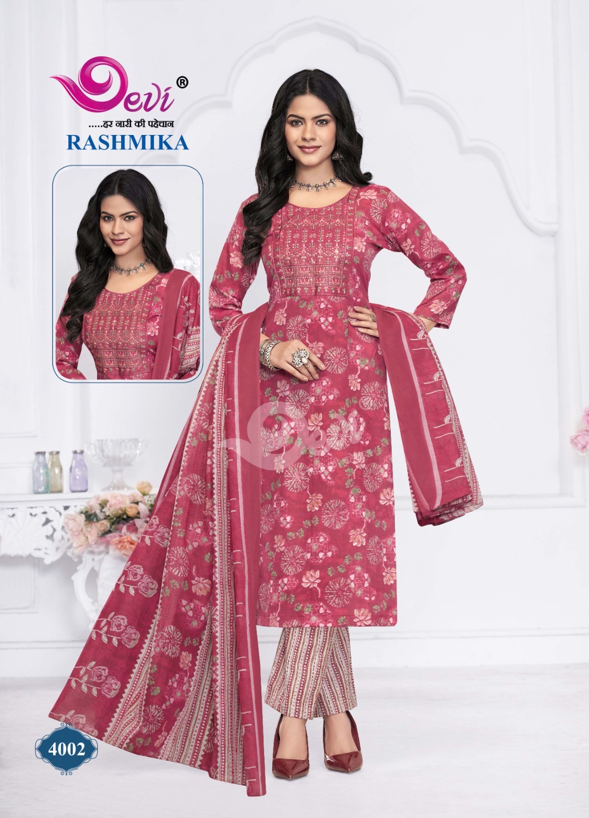DEVI RASHMIKA VOL 4 Rehmat Boutique DEVI RASHMIKA VOL 4 DEVI RASHMIKA VOL 4 Rehmat Boutique DEVI RASHMIKA VOL 4 READYMADE SALWAR KAMEEZ 7.jpg