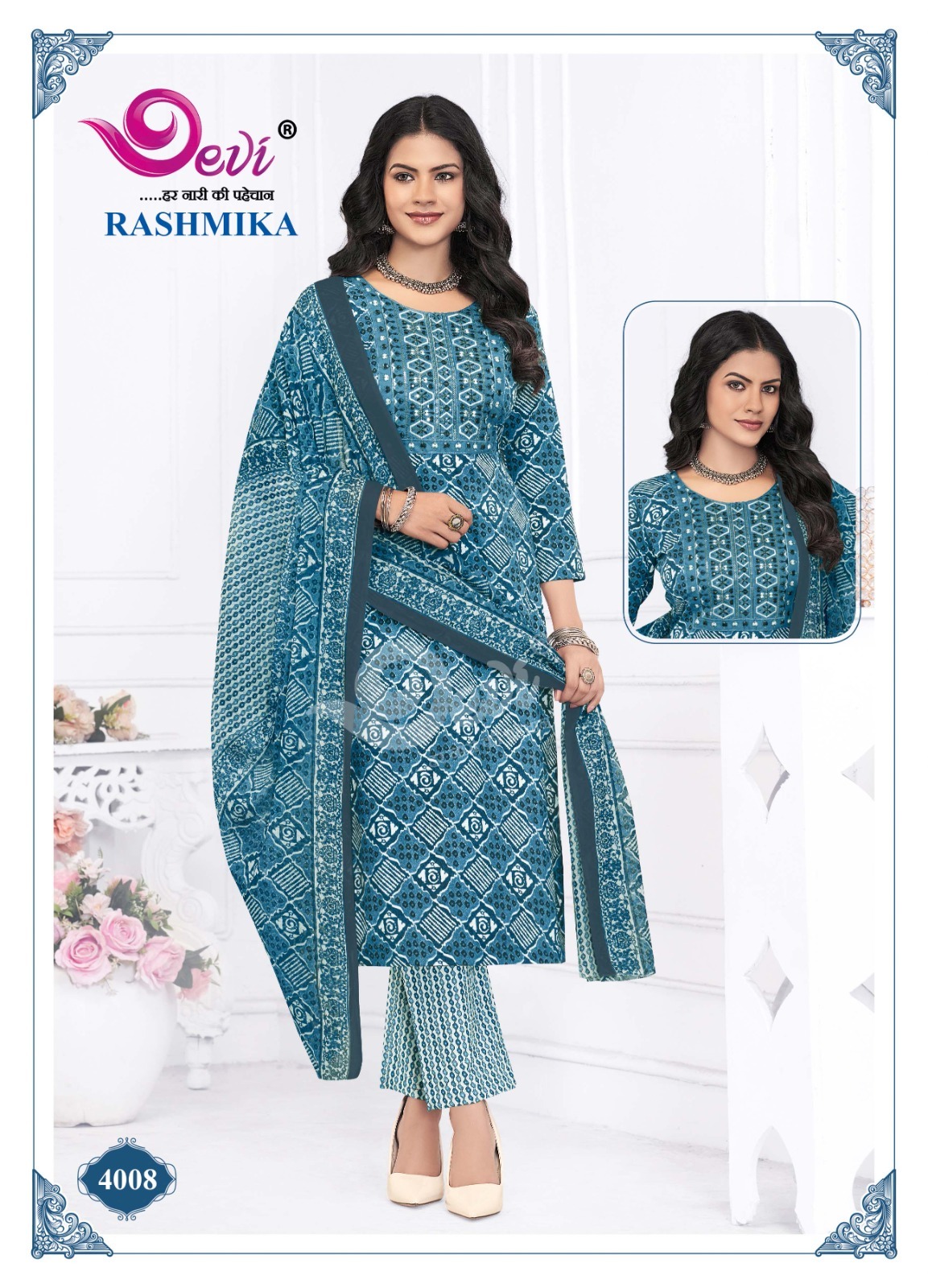 DEVI RASHMIKA VOL 4 Rehmat Boutique DEVI RASHMIKA VOL 4 DEVI RASHMIKA VOL 4 Rehmat Boutique DEVI RASHMIKA VOL 4 READYMADE SALWAR KAMEEZ 8.jpg