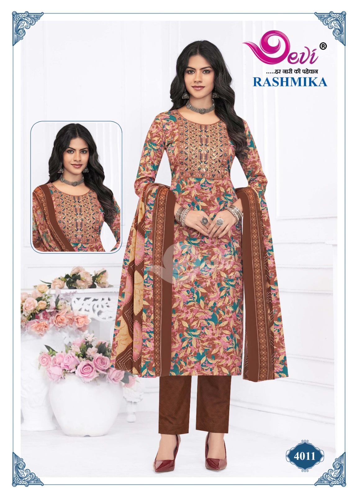 DEVI RASHMIKA VOL 4 Rehmat Boutique DEVI RASHMIKA VOL 4 DEVI RASHMIKA VOL 4 Rehmat Boutique DEVI RASHMIKA VOL 4 READYMADE SALWAR KAMEEZ 9.jpg
