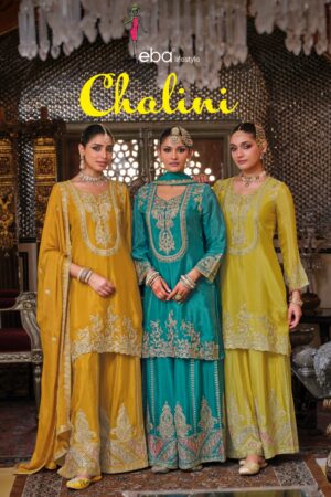 EBA LIFESTYLE CHALINI Rehmat Boutique  EBA LIFESTYLE CHALINI WHOLESALE PRICE 2.jpg
