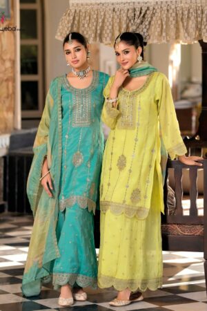 EBA LIFESTYLE DIYA Rehmat Boutique  EBA LIFESTYLE DIYA SIMAR EMBROIDERY SUITS SUPPLIER 2.jpg