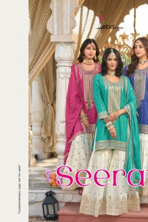 Full Set
EBA LIFESTYLE SEERAT WHOLESALE PRICE
0
16 Rehmat Boutique  EBA LIFESTYLE SEERAT WHOLESALE PRICE 4.jpg
