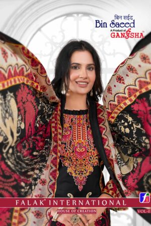 GANESHA BIN SAEED VOL 1 Rehmat Boutique  GANESHA BIN SAEED VOL 1 KARACHI SUITS WHOLESALER 9.jpg