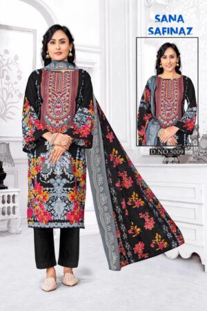 GANESHA SANA SAFINAZ VOL 5 Rehmat Boutique  GANESHA SANA SAFINAZ VOL 5 WHOLESALE 2.jpg