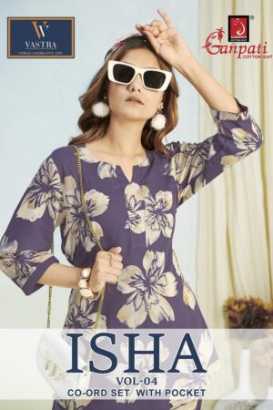 Full Set
GANPATI ISHA VOL 4 CO ORD SET WHOLESALE
0
4 Rehmat Boutique  GANPATI ISHA VOL 4 CO ORD SET WHOLESALE 13.jpg