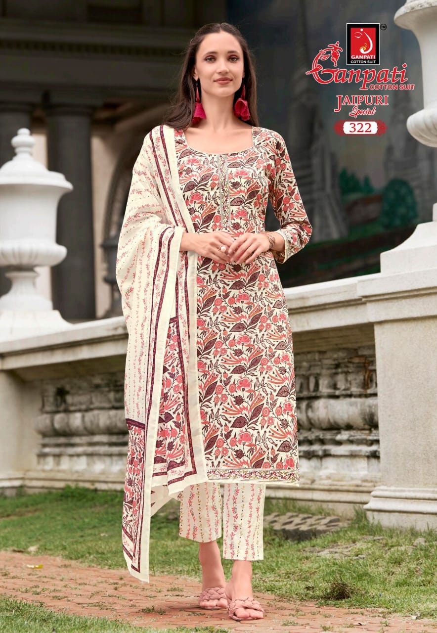 GANPATI JAIPURI VOL 15 Rehmat Boutique GANPATI JAIPURI VOL 15 GANPATI JAIPURI VOL 15 Rehmat Boutique GANPATI JAIPURI VOL 15 READYMADE KURTIS SUPPLIER 10.jpg