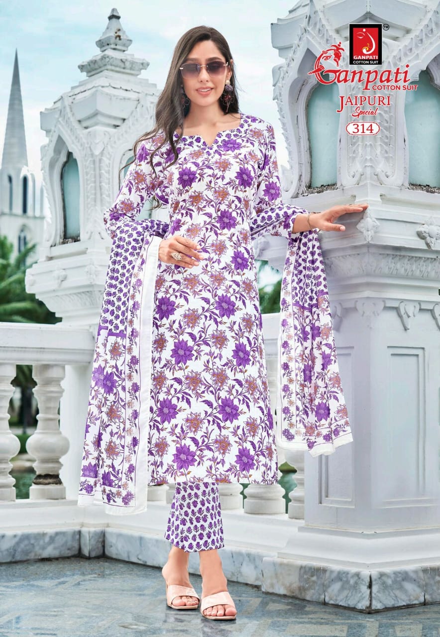 GANPATI JAIPURI VOL 15 Rehmat Boutique GANPATI JAIPURI VOL 15 GANPATI JAIPURI VOL 15 Rehmat Boutique GANPATI JAIPURI VOL 15 READYMADE KURTIS SUPPLIER 3.jpg