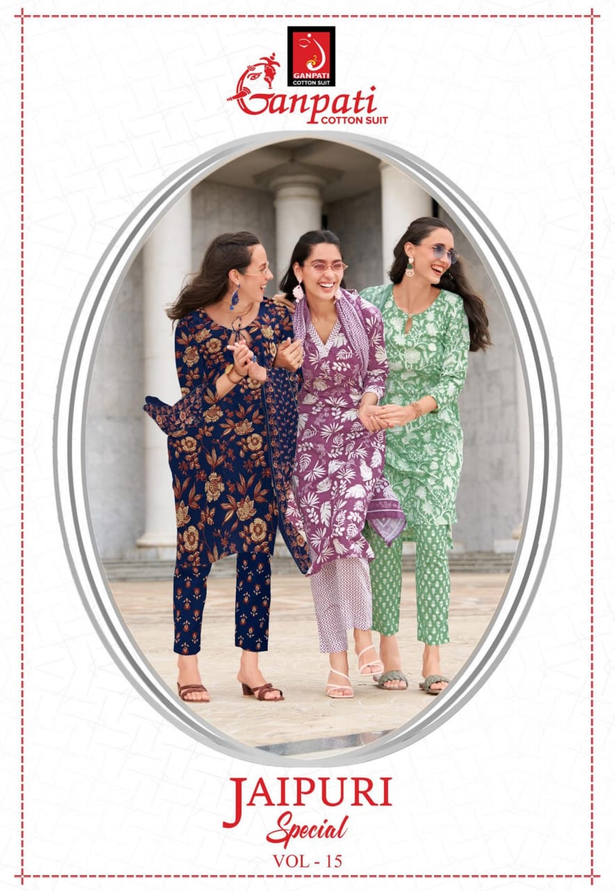GANPATI JAIPURI VOL 15 Rehmat Boutique GANPATI JAIPURI VOL 15 GANPATI JAIPURI VOL 15 Rehmat Boutique GANPATI JAIPURI VOL 15 READYMADE KURTIS SUPPLIER 4.jpg