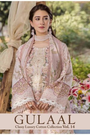 GULAAL VOL 14 Rehmat Boutique  GULAAL VOL 14 KARACHI SALWAR KAMEEZ 11.jpg