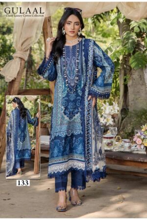 GULAAL VOL 14 Rehmat Boutique  GULAAL VOL 14 KARACHI SALWAR KAMEEZ 2.jpg