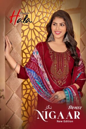 HALA NIGAAR NEW EDITION Rehmat Boutique  HALA NIGAAR NEW EDITION WHOLESALE 8.jpg