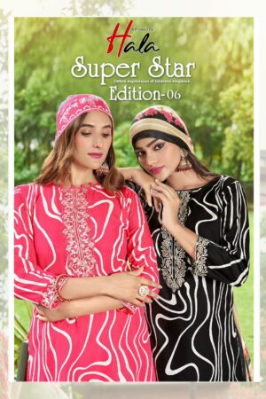 HALA SUPER STAR EDITION 6 Rehmat Boutique  HALA SUPER STAR EDITION 6 WHOLESALE PRICE 1.jpg