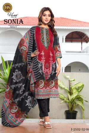 HARSHIT FASHION SONIA EDITION-5 Rehmat Boutique  HARSHIT FASHION SONIA EDITION 5 WHOLESALE 3.jpg