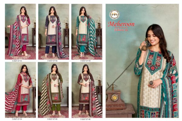 HARSHIT MEHEROON EDITION 10 Rehmat Boutique  HARSHIT MEHEROON EDITION 10 WHOLESALE 8.jpg