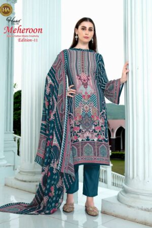 HARSHIT MEHEROON EDITION 11 Rehmat Boutique  HARSHIT MEHEROON EDITION 11 WHOLESALE PRICE 2.jpg