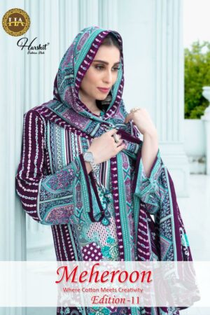 HARSHIT MEHEROON EDITION 11 Rehmat Boutique  HARSHIT MEHEROON EDITION 11 WHOLESALE PRICE 5.jpg