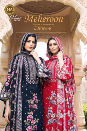HARSHIT MEHEROON EDITION 8 Rehmat Boutique  HARSHIT MEHEROON EDITION 8 WHOLESALE 3.jpg