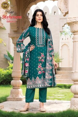 HARSHIT MEHEROON EDITION 8 Rehmat Boutique  HARSHIT MEHEROON EDITION 8 WHOLESALE 4.jpg