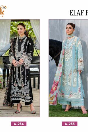 IZNIK FAB ELAF PREMIUM Rehmat Boutique  IZNIK FAB ELAF PREMIUM WHOLESALE PRICE 1.jpg